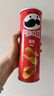 品客薯片110g*3(原味+洋葱味+烧烤味) 实拍图