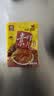 齐善食品 素肉片 大豆蛋白制品素零食休闲办公小吃手撕豆干人造肉植物肉 混合口味520g随机发 实拍图