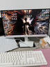 AOC24.5英寸310Hz FastIPS 快速液晶1ms HDR400 硬件低蓝光 三角洲 典雅白游戏电竞显示器25G41SE/WS 实拍图