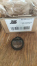 【3瓶装】参天眼药水 FX金色滴眼液12ml 缓解疲劳熬夜玩手机用眼过度 眼干眼涩视力模糊 日本原装进口 实拍图