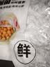 厨房一次性保鲜膜罩套食品级专用保险套保鲜袋家用冰箱碗盖松紧口 抗菌加厚400只 实拍图