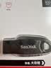 闪迪（SanDisk）64GB USB3.2 U盘 CZ550黑色 读速100MB/s 安全加密 数据恢复 学习办公电脑车载 高速大容量优盘 实拍图