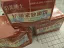 抗皱紧致面霜去眼袋抬头纹鱼尾纹颈纹保湿紧致 50g*3瓶 实拍图