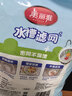 美丽雅水槽过滤网200只厨房菜盆下水漏水池一次性滤网大号洗菜池滤网 实拍图