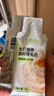 皇家搭档猫条猫零食鸡胸肉三文鱼鱼籽猫条营养补水成猫幼猫通用30g*24支装 实拍图