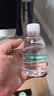 怡宝饮用纯净水211ml*24瓶 小瓶装京东专供 办公旅行户外 口袋水整箱 实拍图