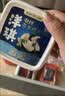 洋琪食品【新包装】麻辣鲜蛤150g*2 日料店同款烧烤夜宵预制菜 下酒小菜 实拍图