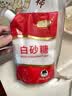 舒可曼白糖400g【白砂糖】拧盖设计 无硫工艺 甘蔗糖烘焙调料咖啡糖食品 实拍图