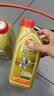 嘉实多（Castrol）极护智E版单次小保养卡 0W-20 C5 6L 含机油+机滤+工时 汽车保养 实拍图