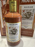 茅台生肖 甲辰龙年 酱香型白酒 53度 500ml 单瓶【名酒鉴真】 实拍图