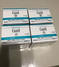 珂润（Curel）补水保湿舒缓修护敏感肌男女士进口护肤品七夕礼物 保湿面霜70g*2 实拍图