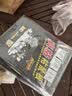 可其氏（KOOGIS）老鼠贴占粘鼠板大号超强力捕捉器沾捕鼠神器家用全自动灭鼠一窝端 实拍图