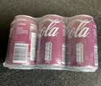 可口可乐（Coca-Cola）樱桃味碳酸饮料330mL*3罐德国进口清爽夏日网红汽水饮品 实拍图