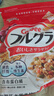卡乐比（Calbee）原味水果麦片600g 进口非油炸 营养代餐早餐零食 实拍图