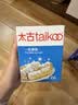 太古白糖 糖霜454g【—级】白糖粉细砂糖 食糖 蛋糕用糖烘焙家用原料 实拍图