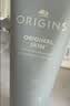 悦木之源（Origins）泥娃娃面膜75ml 清洁毛孔活性炭去黑头涂抹泥膜七夕礼物送女友 实拍图
