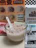 三只松鼠  酸奶水果谷物燕麦片营养早餐速食懒人代餐冲饮即食400g/袋 实拍图