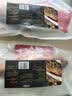 仙泉湖徽菜大臭鲈鱼600g/条安徽特色风味净膛1.2斤海鲜生鲜食材 实拍图