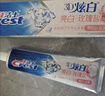 佳洁士3D炫白小苏打牙膏美白去黄去牙渍含氟170g京东自营新老包装混发 实拍图
