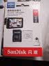 闪迪（SanDisk）256GB TF（MicroSD）4K内存卡 行车记录仪 监控摄像头专用 循环录制20,000小时 高耐用存储卡 实拍图