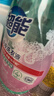 超能 内衣洗衣液 1.72斤(860g*1瓶) 内衣专用 长效抑菌 内衣内裤洗 实拍图