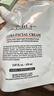 科颜氏（Kiehl's）高保湿霜150ml补充装保湿乳液护肤品礼盒生日礼物 实拍图
