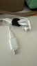 轩邑 适用Lighting耳机转Type-c转接头苹果耳机转iphone17/16华为小米ipad平板笔记本无损听歌通话线控 实拍图