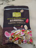 1号会员店（One's Member）混合果蔬燕麦片300g 即食麦片营养早餐零食代餐搭配牛奶冷泡 实拍图
