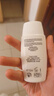 怡思丁（ISDIN）美白防晒霜50ml 提亮肤色防晒隔离遮瑕三合一防紫外线SPF50+七夕 实拍图