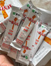 蒙牛一米八八儿童奶粉赖氨酸乳铁蛋白3-15岁袋装300g*6优质奶源 实拍图