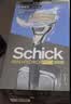 舒适（Schick）【罗永浩推荐】水次元PRO剃须刀1刀架5刀头带底座高端防刮伤男士手动刮胡刀送男友高端痘肌放心刮 实拍图