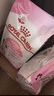 皇家猫粮 幼猫猫粮 幼猫奶糕 K36 通用粮 锁鲜 4-12月 4.5KG*2 实拍图