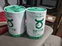1号会员店 高端有机羊奶粉400g*2中老年高钙A2奶中秋送礼 实拍图