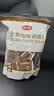 舒可曼金黄咖啡调糖10g*50包【独立小包】冲饮金砂糖黄砂糖调味细砂糖 实拍图