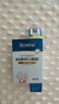 合生元（BIOSTIME）新生儿益生菌婴幼儿小超金滴剂0-3个月肠胀气 含双歧杆菌8ml*2 实拍图