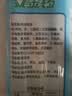 金锣正宗临沂炒鸡味火腿肠40g*10支休闲零食香肠出游露营夜宵方便面 实拍图