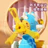 喜迪奇彩泥无毒儿童过家家冰淇淋玩具蛋糕面条机橡皮泥粘土模具生日礼物 实拍图