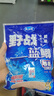 龙王恨鱼饵野战蓝鲫香腥钓饵江河湖库黑坑野钓鲫鱼鲤鱼草青鳊鱼钓鱼饵料 实拍图