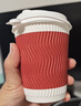 1号会员店一次性纸杯加厚咖啡杯420ml*60只带10个盖饮料杯带盖食品级水杯 实拍图