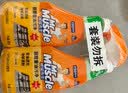 威猛先生（Mr Muscle） 油污清洁剂 455g+455g替换装 柑橘香 厨房重油污净 实拍图