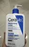 适乐肤（CeraVe）轻盈C乳473ml修护补水保湿乳液身体乳男女士七夕情人节礼物护肤品 实拍图