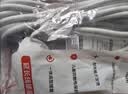 德力西(DELIXI) 电源插座16A大功率延长线/电线插座/插排/排插 10A+16A 全长3米无开关 实拍图