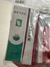 完美芦荟胶&熊果苷乳霜烟酰胺凝胶软膏保湿修护祛痘七夕情人节礼物 实拍图