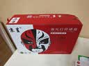 京呈TO-405粉盒适用奔图P3370DN硒鼓M6705DN/M6863FDN硒鼓M7106DN墨盒【15500页】TO-405H粉盒+鼓架套装 实拍图