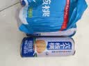 养元六个核桃 精品型核桃乳植物蛋白饮料 240ml*16罐 整箱装 实拍图