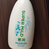 惠润（SUPER MiLD）韧发修护护发素600ml芳香润发乳生姜护发素自营【王曼昱同款】 实拍图
