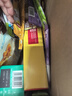 雀巢（Nestle）咖啡特调系列奶茶咖啡幽兰茉莉奶茶速溶冲调饮品17gx5条 实拍图