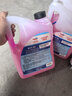 道达尔能源有机型(OAT)发动机冷却液通用型汽车防冻液冰点-45℃ 4kg（红色） 实拍图