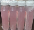 味全稀释果汁芭乐青提冷藏饮料清爽解腻夏季饮品300ml*4 实拍图