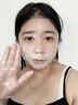 维特丝洗面奶男女士氨基酸美白淡斑提亮肤色控油收缩毛孔深层清洁黑头角 实拍图